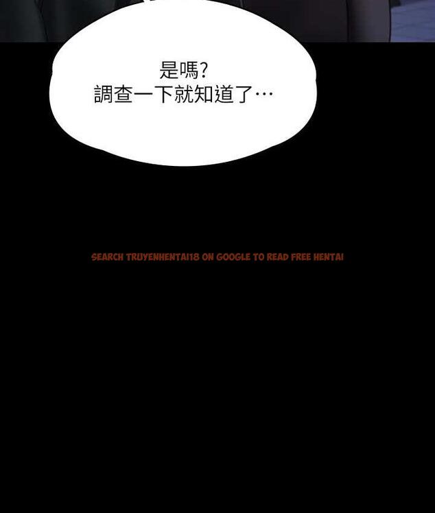 查看漫画傀儡 - 第320話-朴牧師之死 - tymanga.com中的1698052图片