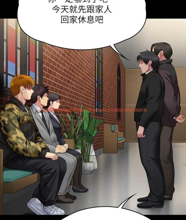 查看漫画傀儡 - 第320話-朴牧師之死 - tymanga.com中的1698055图片