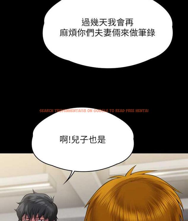 查看漫画傀儡 - 第320話-朴牧師之死 - tymanga.com中的1698056图片