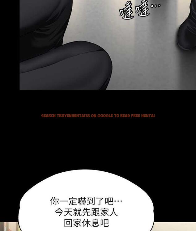 查看漫画傀儡 - 第321話-妳一輩子都不得懷孕! - tymanga.com中的1724913图片