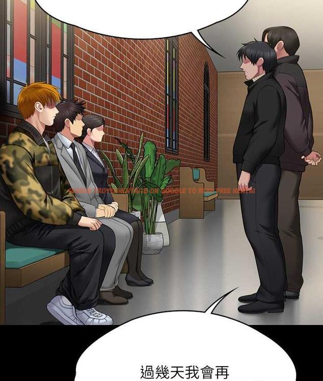 查看漫画傀儡 - 第321話-妳一輩子都不得懷孕! - tymanga.com中的1724914图片