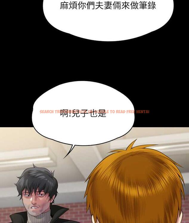 查看漫画傀儡 - 第321話-妳一輩子都不得懷孕! - tymanga.com中的1724915图片