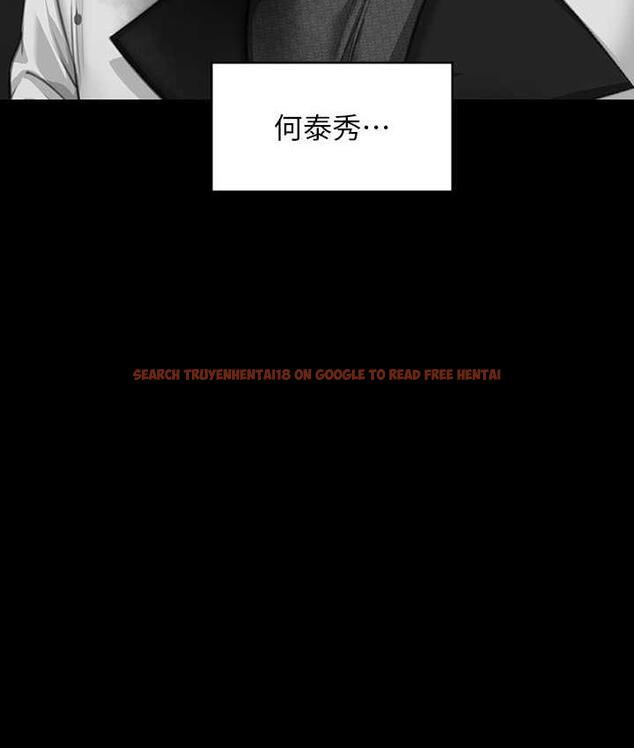 查看漫画傀儡 - 第321話-妳一輩子都不得懷孕! - tymanga.com中的1724925图片