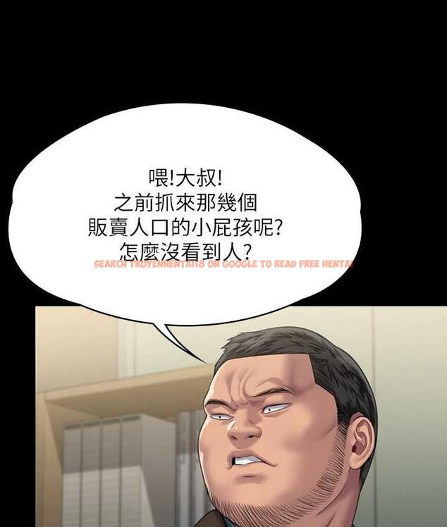查看漫画傀儡 - 第321話-妳一輩子都不得懷孕! - tymanga.com中的1724951图片