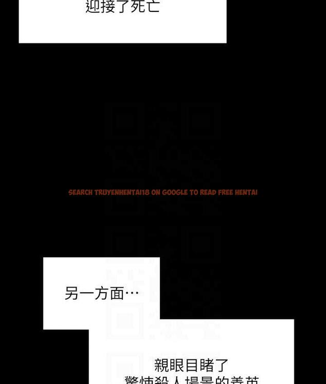 查看漫画傀儡 - 第321話-妳一輩子都不得懷孕! - tymanga.com中的1724957图片