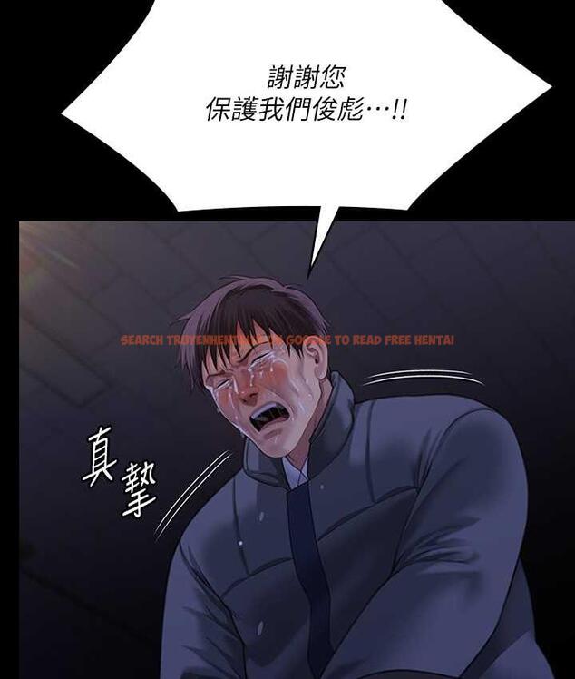 查看漫画傀儡 - 第321話-妳一輩子都不得懷孕! - tymanga.com中的1724967图片