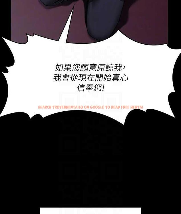 查看漫画傀儡 - 第321話-妳一輩子都不得懷孕! - tymanga.com中的1724973图片