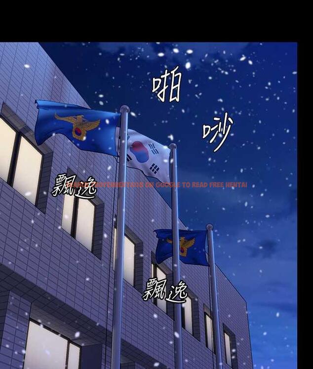 查看漫画傀儡 - 第321話-妳一輩子都不得懷孕! - tymanga.com中的1724975图片