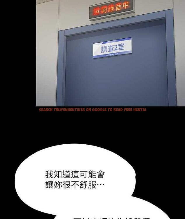 查看漫画傀儡 - 第321話-妳一輩子都不得懷孕! - tymanga.com中的1724977图片