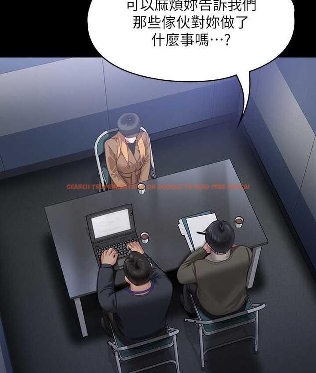 查看漫画傀儡 - 第321話-妳一輩子都不得懷孕! - tymanga.com中的1724978图片