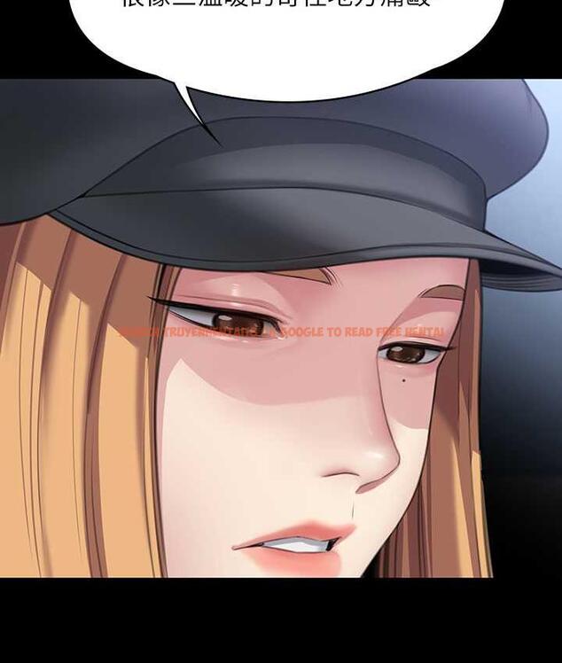查看漫画傀儡 - 第321話-妳一輩子都不得懷孕! - tymanga.com中的1724981图片