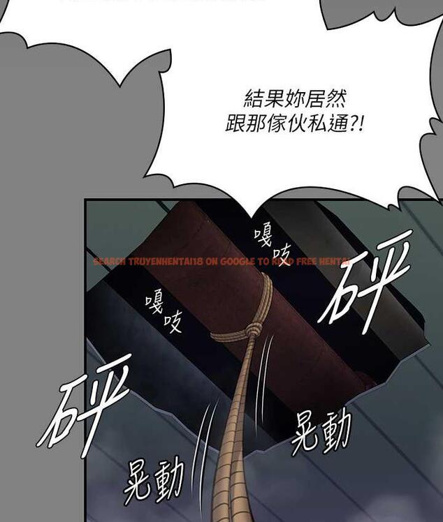 查看漫画傀儡 - 第321話-妳一輩子都不得懷孕! - tymanga.com中的1724984图片