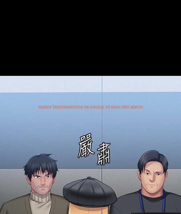 查看漫画傀儡 - 第321話-妳一輩子都不得懷孕! - tymanga.com中的1724997图片