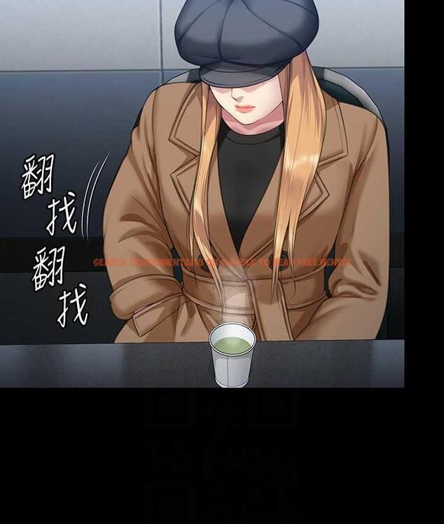 查看漫画傀儡 - 第321話-妳一輩子都不得懷孕! - tymanga.com中的1724999图片