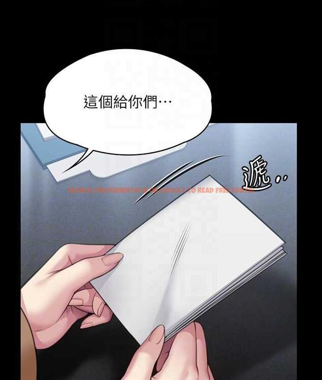 查看漫画傀儡 - 第321話-妳一輩子都不得懷孕! - tymanga.com中的1725000图片