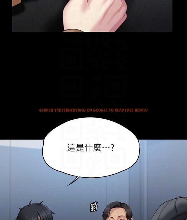 查看漫画傀儡 - 第321話-妳一輩子都不得懷孕! - tymanga.com中的1725001图片