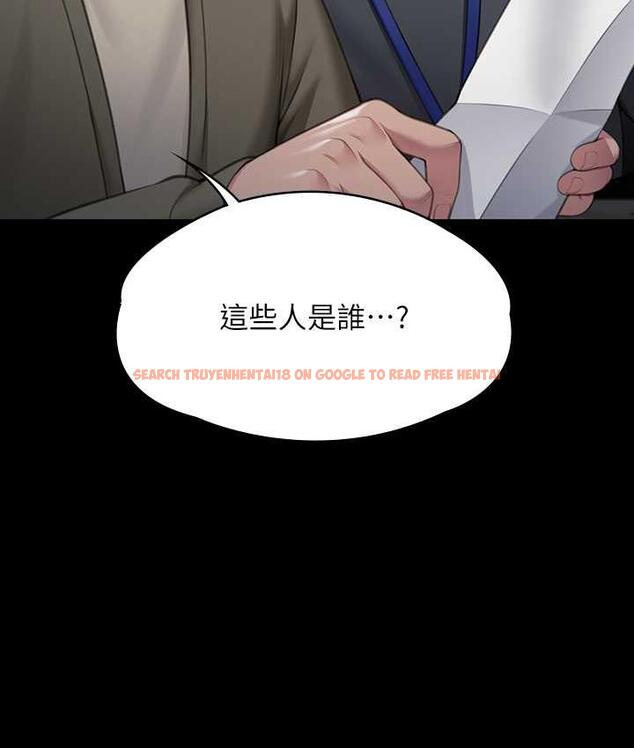 查看漫画傀儡 - 第321話-妳一輩子都不得懷孕! - tymanga.com中的1725004图片