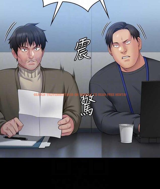 查看漫画傀儡 - 第321話-妳一輩子都不得懷孕! - tymanga.com中的1725007图片