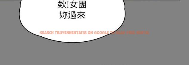 查看漫画傀儡 - 第321話-妳一輩子都不得懷孕! - tymanga.com中的1725019图片