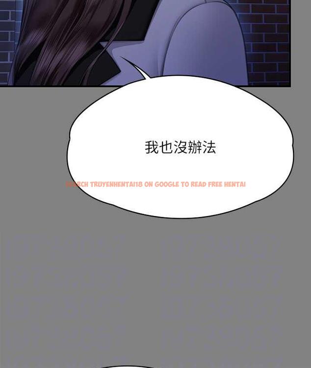 查看漫画傀儡 - 第321話-妳一輩子都不得懷孕! - tymanga.com中的1725028图片