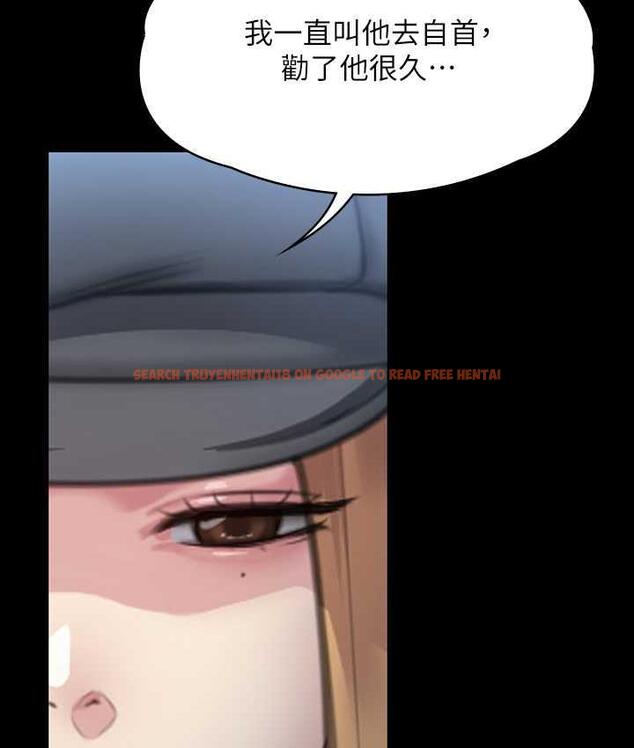 查看漫画傀儡 - 第321話-妳一輩子都不得懷孕! - tymanga.com中的1725064图片