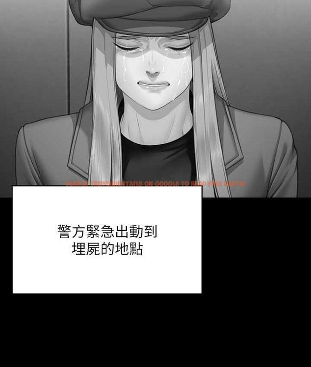 查看漫画傀儡 - 第321話-妳一輩子都不得懷孕! - tymanga.com中的1725070图片