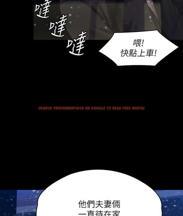 查看漫画傀儡 - 第321話-妳一輩子都不得懷孕! - tymanga.com中的1725074图片