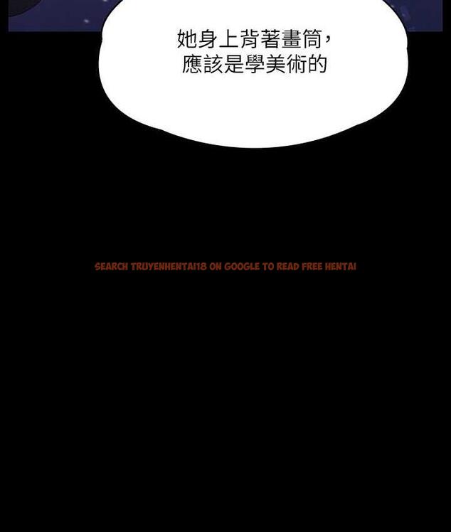 查看漫画傀儡 - 第321話-妳一輩子都不得懷孕! - tymanga.com中的1725078图片