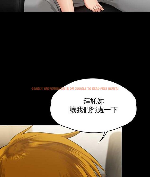 查看漫画傀儡 - 第321話-妳一輩子都不得懷孕! - tymanga.com中的1725083图片