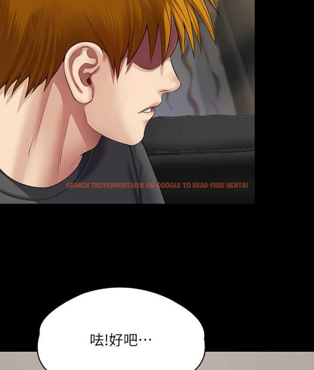 查看漫画傀儡 - 第321話-妳一輩子都不得懷孕! - tymanga.com中的1725084图片