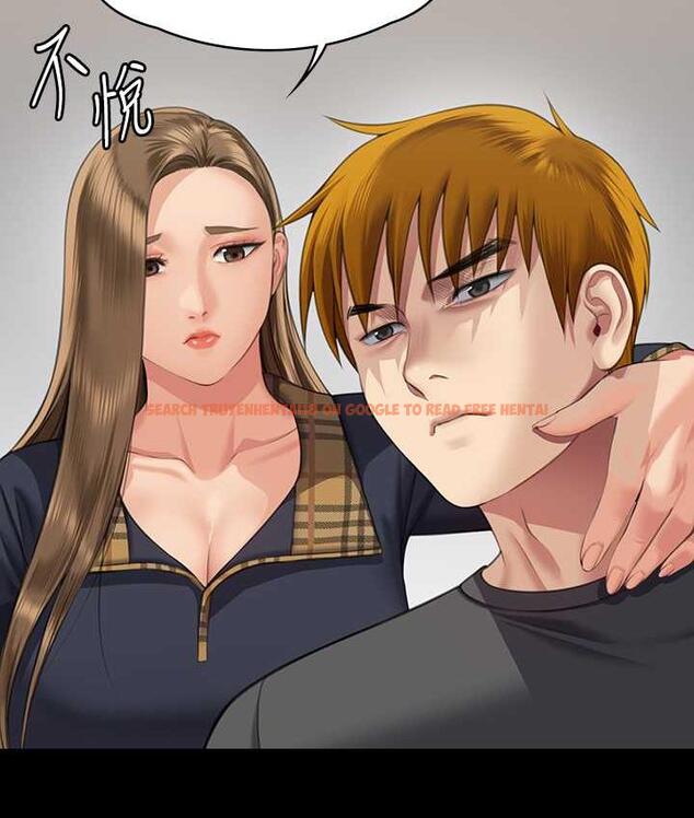 查看漫画傀儡 - 第321話-妳一輩子都不得懷孕! - tymanga.com中的1725085图片
