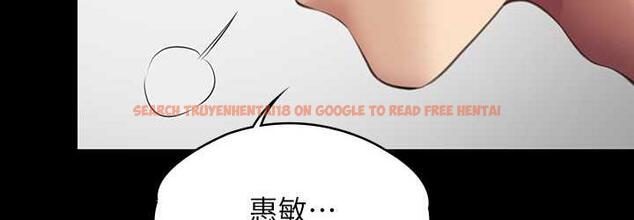 查看漫画傀儡 - 第321話-妳一輩子都不得懷孕! - tymanga.com中的1725091图片