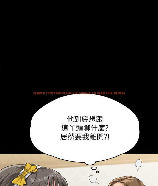 查看漫画傀儡 - 第322話-自首的俊彪 - tymanga.com中的1748706图片