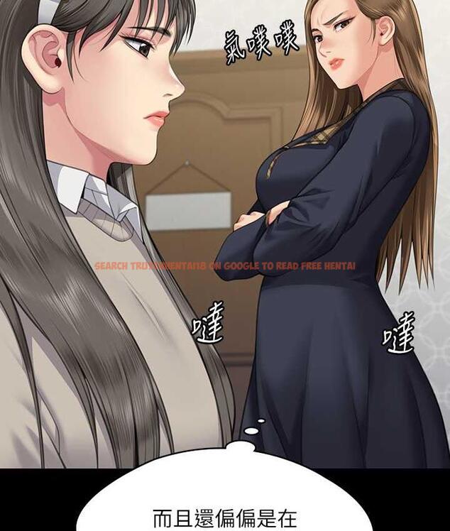查看漫画傀儡 - 第322話-自首的俊彪 - tymanga.com中的1748707图片