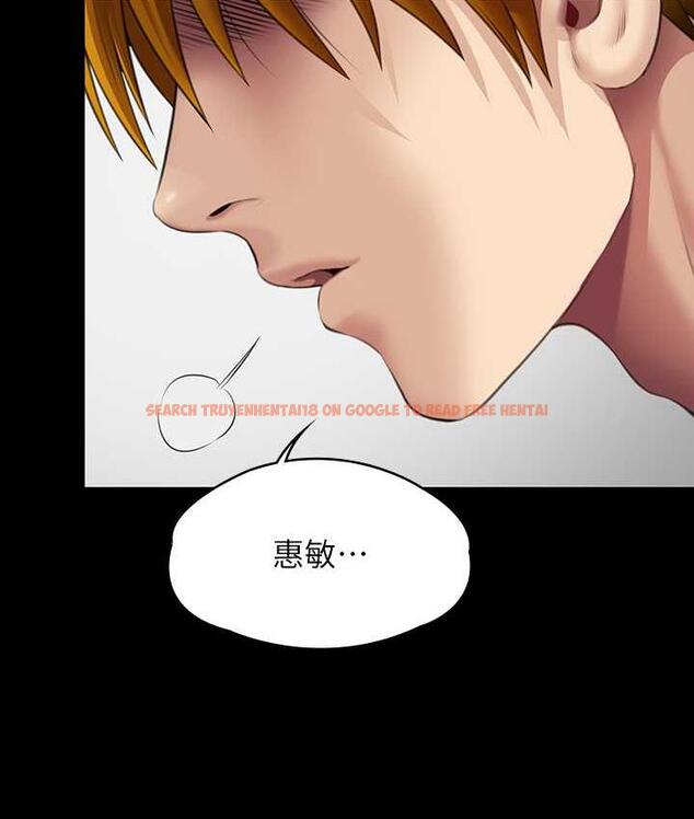 查看漫画傀儡 - 第322話-自首的俊彪 - tymanga.com中的1748711图片