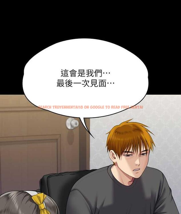 查看漫画傀儡 - 第322話-自首的俊彪 - tymanga.com中的1748712图片