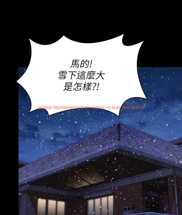 查看漫画傀儡 - 第322話-自首的俊彪 - tymanga.com中的1748719图片