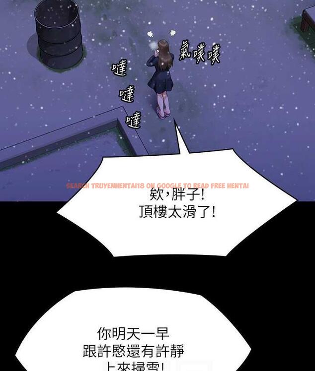 查看漫画傀儡 - 第322話-自首的俊彪 - tymanga.com中的1748721图片