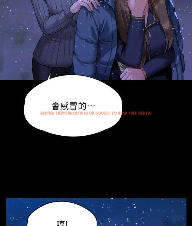 查看漫画傀儡 - 第322話-自首的俊彪 - tymanga.com中的1748725图片