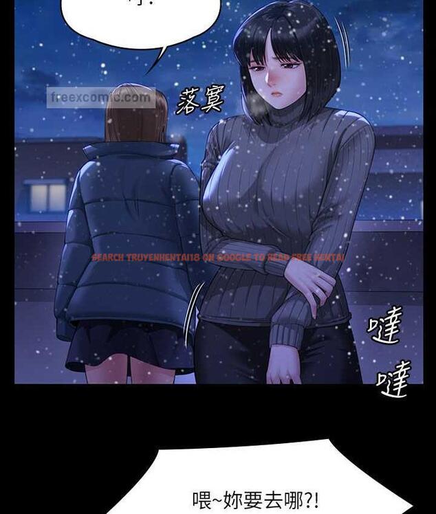 查看漫画傀儡 - 第322話-自首的俊彪 - tymanga.com中的1748726图片