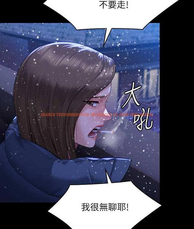 查看漫画傀儡 - 第322話-自首的俊彪 - tymanga.com中的1748727图片