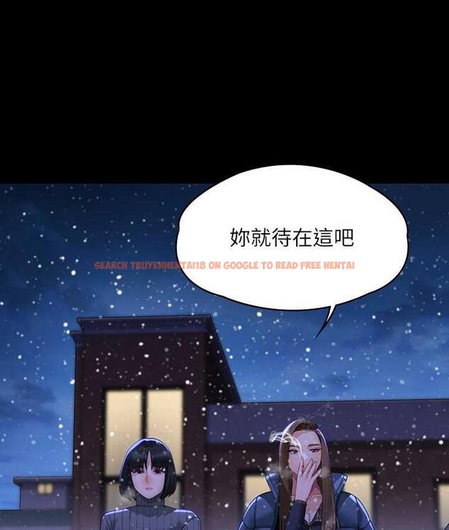 查看漫画傀儡 - 第322話-自首的俊彪 - tymanga.com中的1748731图片