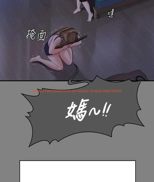 查看漫画傀儡 - 第322話-自首的俊彪 - tymanga.com中的1748739图片