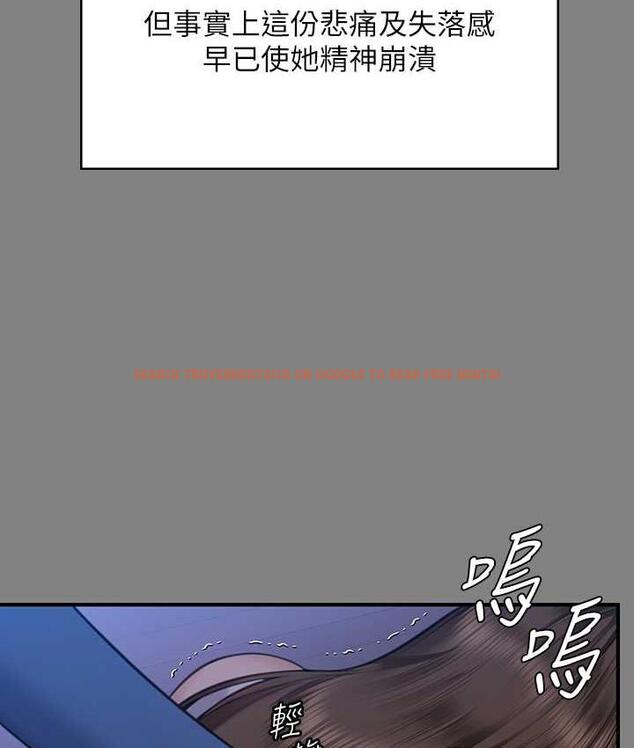 查看漫画傀儡 - 第322話-自首的俊彪 - tymanga.com中的1748740图片