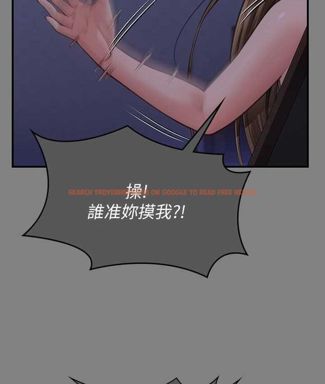 查看漫画傀儡 - 第322話-自首的俊彪 - tymanga.com中的1748745图片