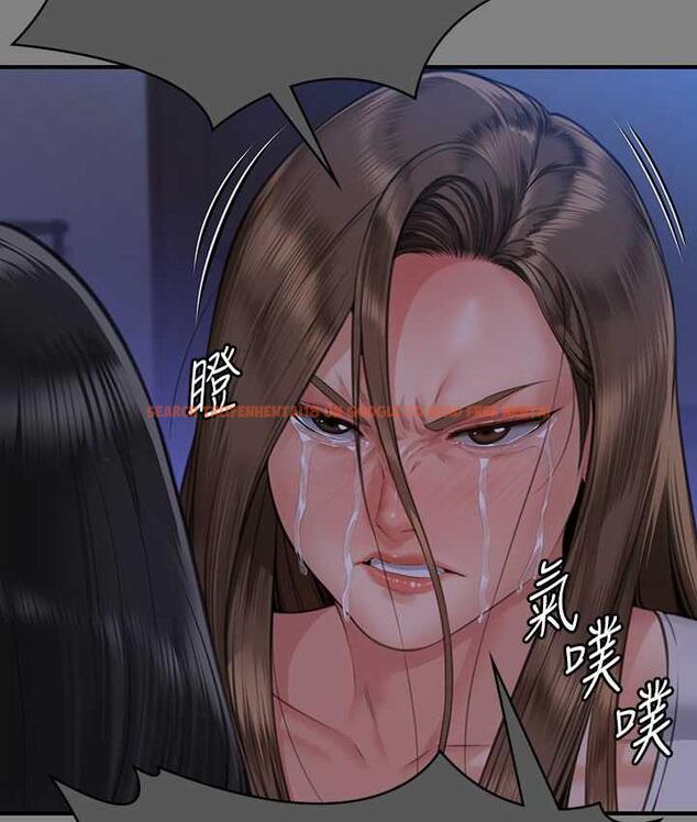 查看漫画傀儡 - 第322話-自首的俊彪 - tymanga.com中的1748748图片