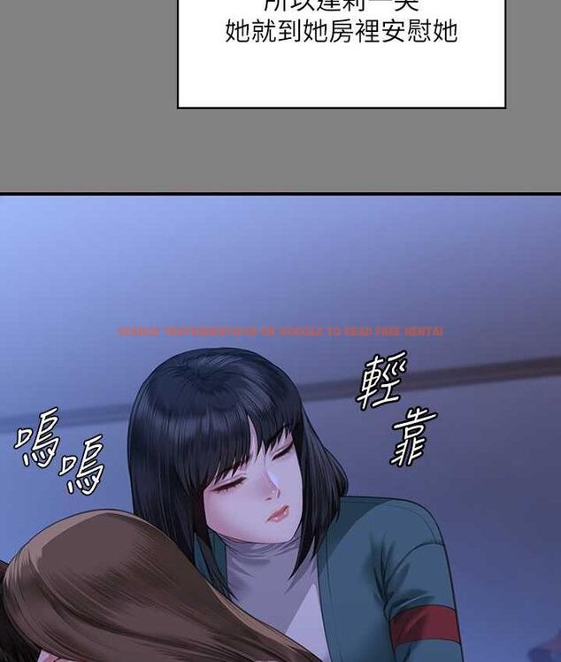 查看漫画傀儡 - 第322話-自首的俊彪 - tymanga.com中的1748756图片