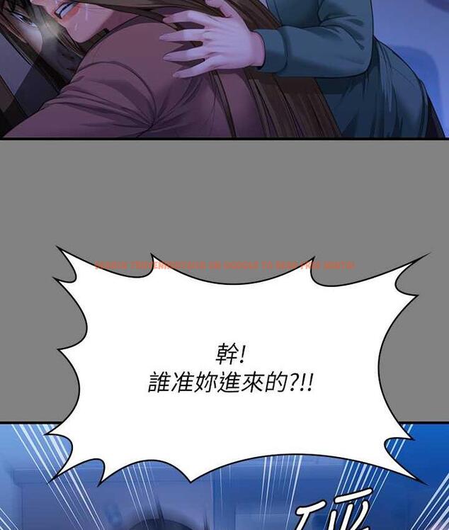 查看漫画傀儡 - 第322話-自首的俊彪 - tymanga.com中的1748757图片