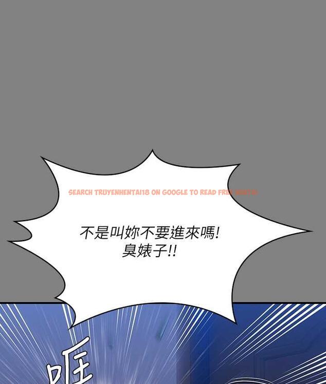 查看漫画傀儡 - 第322話-自首的俊彪 - tymanga.com中的1748761图片