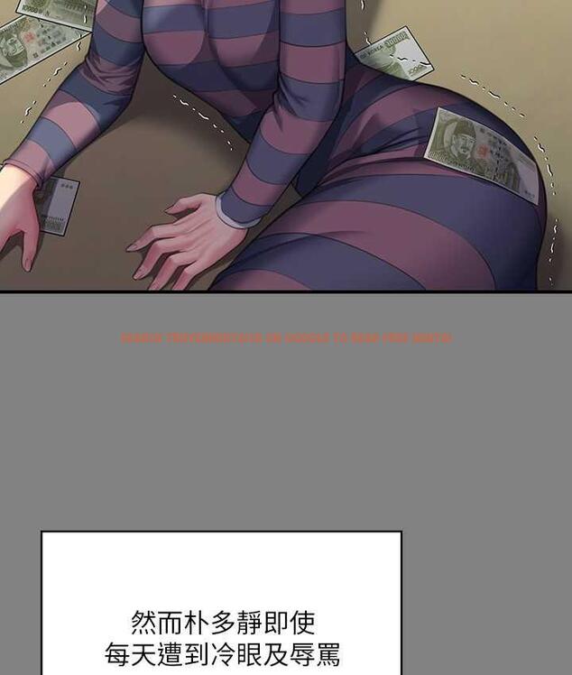查看漫画傀儡 - 第322話-自首的俊彪 - tymanga.com中的1748769图片